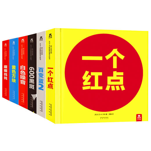 纸上艺术馆大卫卡特  创意立体书（共6册） 0-3岁  原价：298.00/本 商品图0
