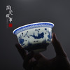 茶杯-陶瓷品茗杯-鱼藻纹品茗杯 主人杯 商品缩略图0