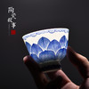 盖碗-陶瓷荷花瓣盖碗 商品缩略图2