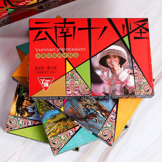 云南十八怪4盒装720g | 果脯、糕点、酸角冻、综合口味各1盒 一次尝遍云南美味！ 商品图2