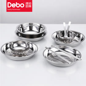 Debo德铂里萨餐具十一件套碗筷勺碟盘实用多用