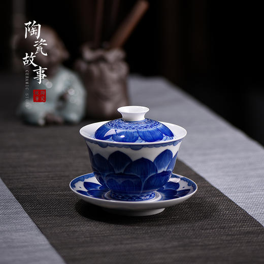 盖碗-陶瓷荷花瓣盖碗 商品图1