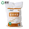 蒙清荞面粉杂粮面粉荞面面粉荞面饸饹乔麦面纯荞麦面粉4斤 商品缩略图1