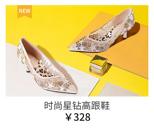 测试多规格890 商品图0