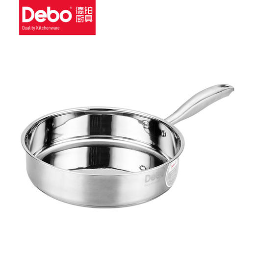 Debo 德铂亚斯不锈钢煎锅平底锅24cm 商品图1