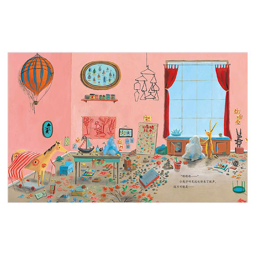 世界上zui坏的妈妈 全5册 凯特克利斯 著 精美插画绘本 中信出版社图书 正版书籍 商品图9