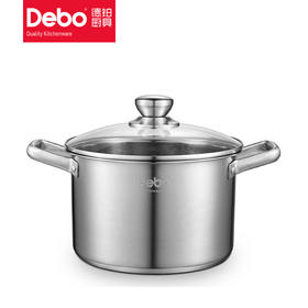 Debo 德铂福特304不锈钢汤锅24cm 福特24cm
