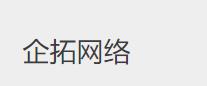 103 商品图0