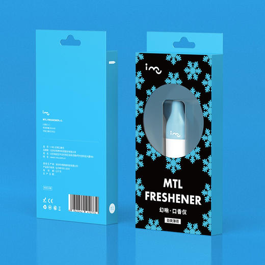 雾化口香仪 清凉薄荷味 商品图7