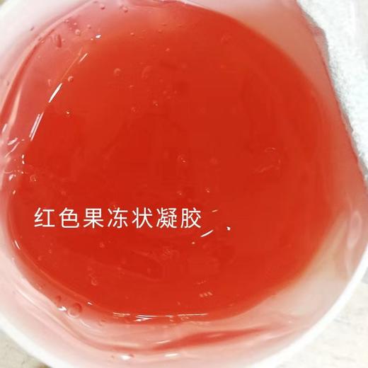 德国艾美森马栗香膏——家庭常备缓解疼痛凝胶 商品图3