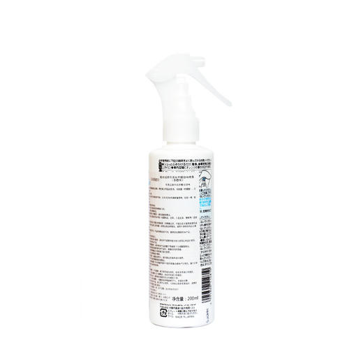 【好空气一路随行】蛙田技研车用祛甲醛除味喷雾300ml 商品图2