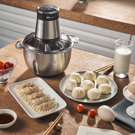 小熊/BEAR 绞肉机家用电动全自动大容量碎肉绞菜切馅器QSJ-C04H5 商品图3