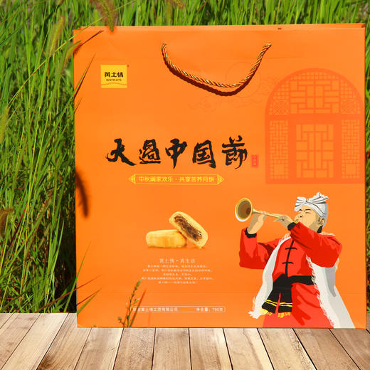 苦荞月饼礼盒八盒+230g苦荞一桶 商品图0