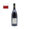 茗酊古堡－隆河谷红葡萄酒 French Paradox Cotes du Rhone 单支装750ml 商品缩略图1
