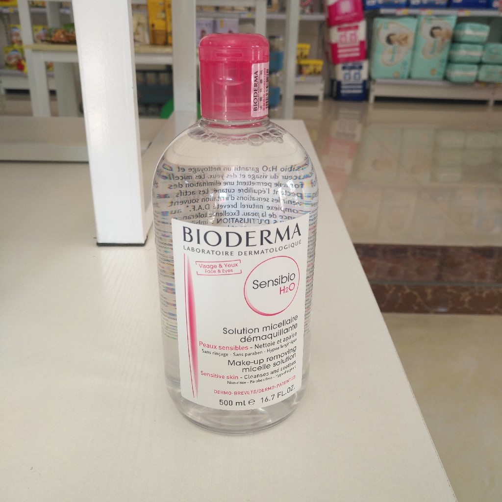 法国 贝德玛卸妆水 粉瓶 500ml完税进口