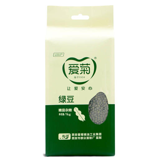 爱菊绿豆 1kg 商品图4