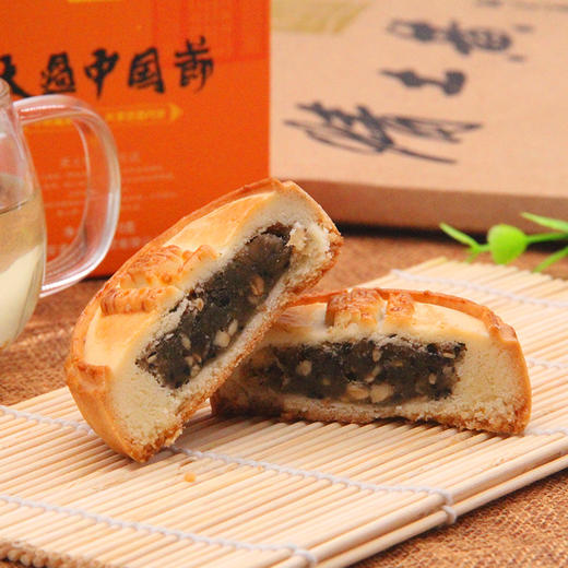 苦荞月饼礼盒八盒+230g苦荞一桶 商品图1