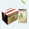 经典有机贡米 · 15kg 商品缩略图0