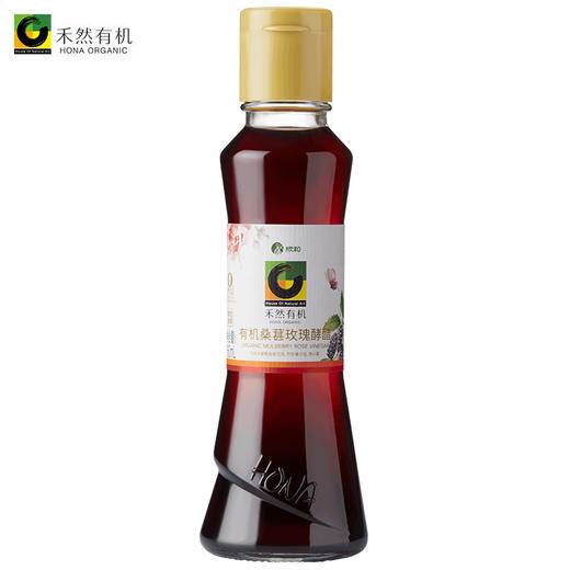 禾然有机桑葚玫瑰酵醋160ml 商品图0