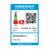 【TCL彩电】TCL 55D10 55英寸 全场景AI智能平板电视 商品缩略图4