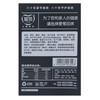 爱菊黑米 1kg 商品缩略图2