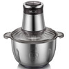 小熊/BEAR 绞肉机家用电动全自动大容量碎肉绞菜切馅器QSJ-C04H5 商品缩略图0