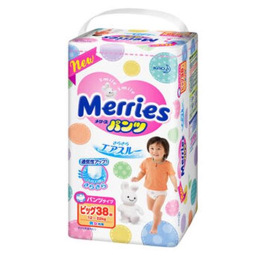 【保税仓】日本花王Merries学步裤/拉拉裤 XL38片（12-22kg） 商品图0