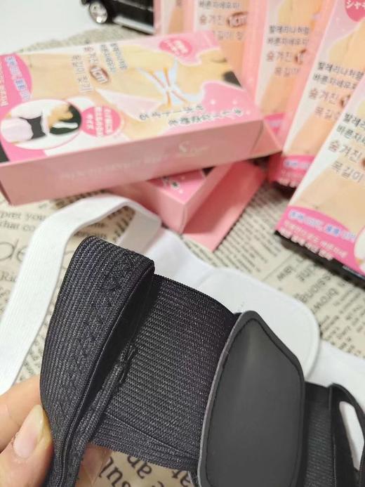背背佳——姿势矫正带，儿童成人男女通用 商品图2