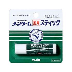 【保税仓】MENTURM/近江兄弟 OMI薄荷无色滋润持久保湿护唇润唇膏 5G