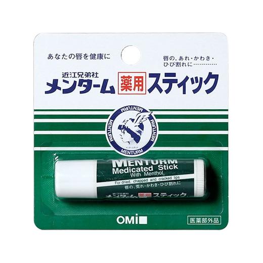 【保税仓】MENTURM/近江兄弟 OMI薄荷无色滋润持久保湿护唇润唇膏 5G 商品图0
