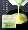 蜜蜂堂 鲜蜂王浆 5g/袋*50袋 商品缩略图1