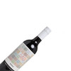 【泸州老窖酒名堂】澳洲原瓶进口 希拉谷产区 西拉红葡萄酒 750ml 商品缩略图4