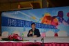 首都新媒体集团系列游学（特约版） 商品缩略图1