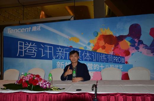 首都新媒体集团系列游学（特约版） 商品图1