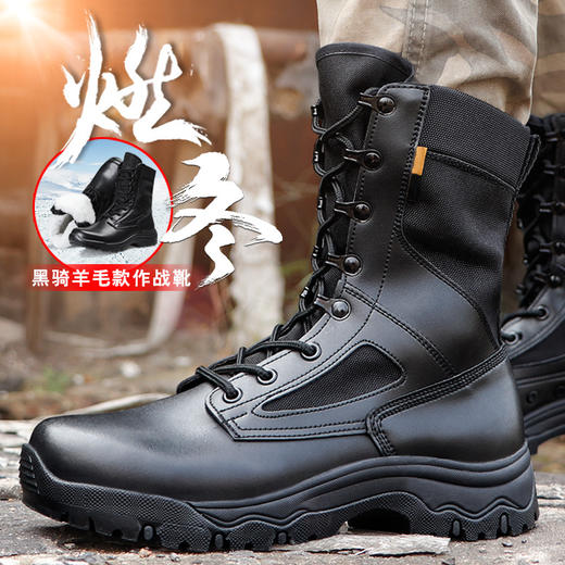 男轻户外鞋服运动鞋包高帮 商品图6