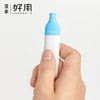 雾化口香仪 清凉薄荷味 商品缩略图0