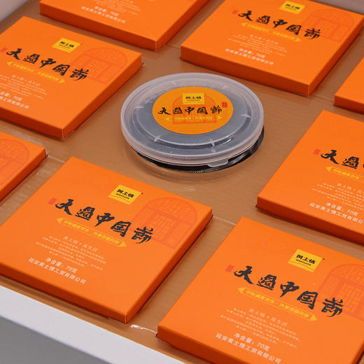 苦荞月饼礼盒八盒+230g苦荞一桶 商品图2