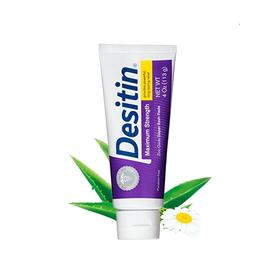 【保税仓】Desitin 婴儿护臀膏 紫色 113g