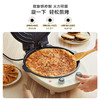 小熊/BEAR电饼铛家用加大加深可拆卸拆洗双面加热悬浮可定时调温烙饼  DBC-C13F1 商品缩略图3