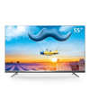 【TCL彩电】TCL 55D10 55英寸 全场景AI智能平板电视 商品缩略图0
