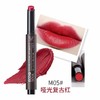 【保税仓】THE SAEM_得鲜 按压口红 M05 哑光复古红 2G 商品缩略图0