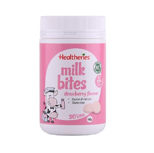 【保税仓】贺寿利 Healtheries 天然牛奶咬咬片 草莓味 50粒 190g 咀嚼片 商品图0