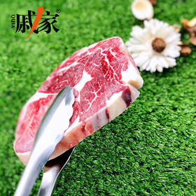 （澳大利亚）戚家原切安格斯眼肉芯进口肉源牛排  约180g