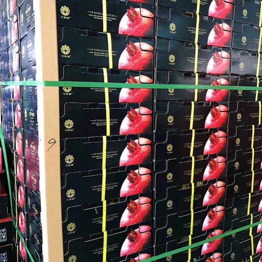 【生鲜果蔬类】 商品图7