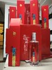 冰缇烈焰  简装版  54%   500ml 商品缩略图2