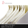 207号 哈内姆勒 水彩纸中粗/粗纹毛边 300g/ 780*1060 单张 10张起售 商品缩略图0