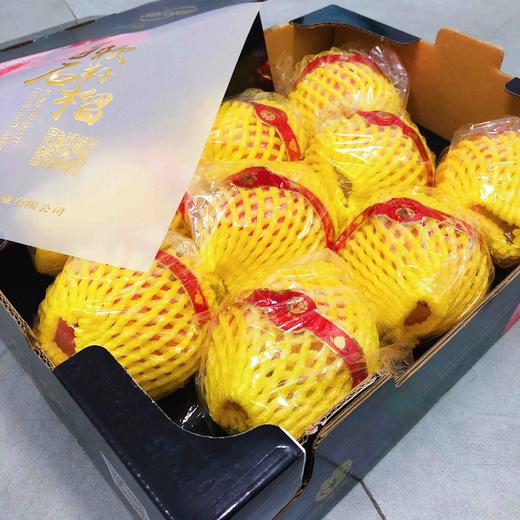 【生鲜果蔬类】 商品图4