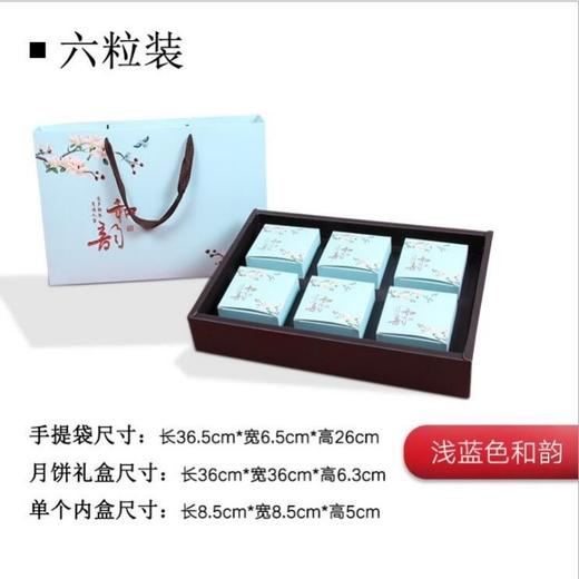 【蒙古特产 奶酪月饼 营养补钙 老少皆宜】奶酪月饼零食送礼月饼 商品图6