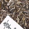 （售罄）普洱生茶 老同志 2019年布朗山章家三队生茶 500g 商品缩略图2