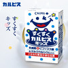 日本可尔必思 儿童乳酸菌饮料 125ml 商品缩略图0